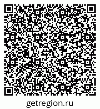 79064816001