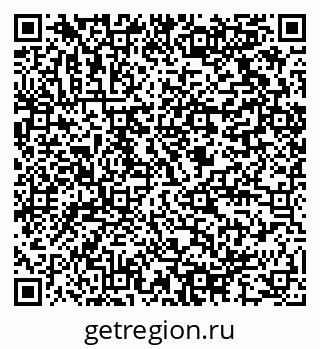 79064816005