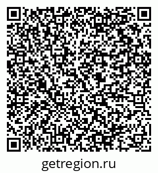 79064816020