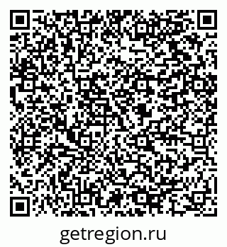 79064816045