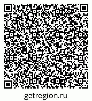 79064816049