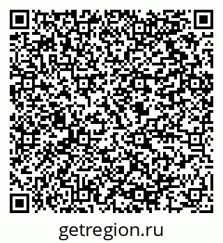 79064816065