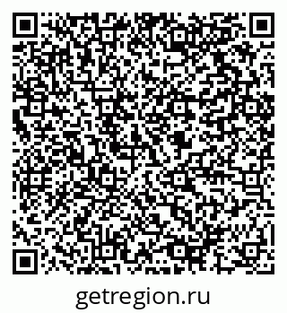 79064816097