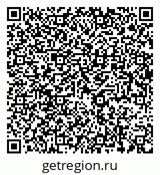 79064816121