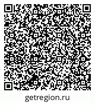 79064816190