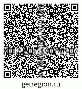 79064816191