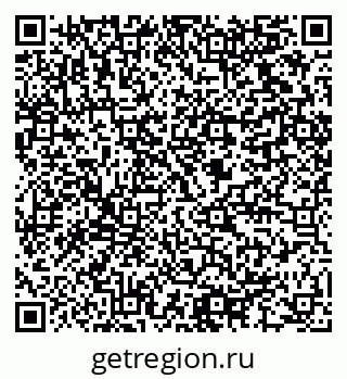 79064816248