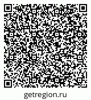 79064816259