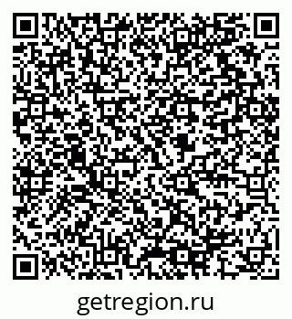79064816274