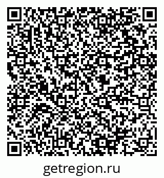 79064816275