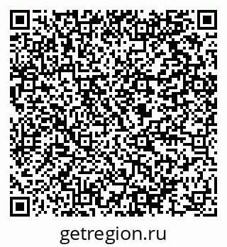 79064816293
