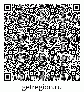79064816296