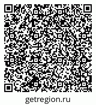 79064816300