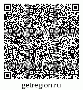 79064816320