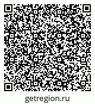 79064816386