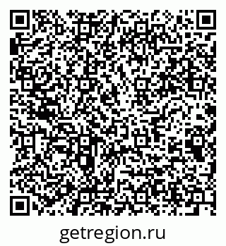 79064816387