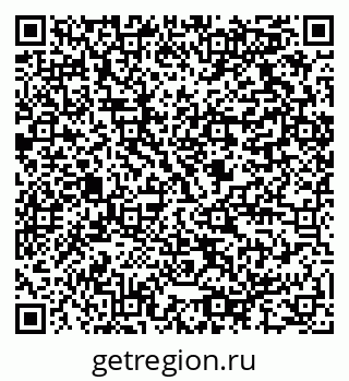 79064816484