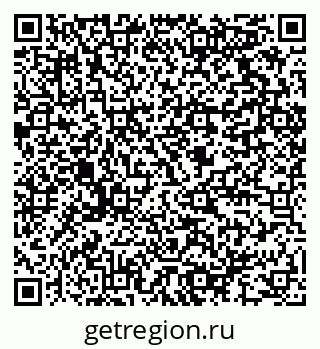 79064816490