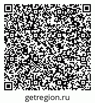 79064816520