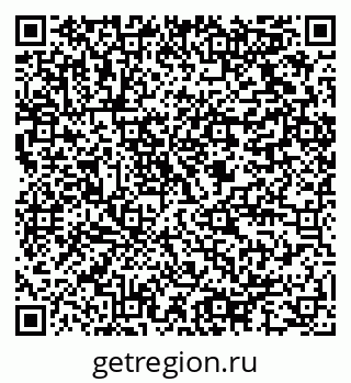 79064816545