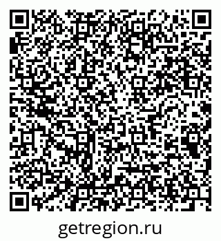 79064816567