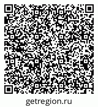 79064816700