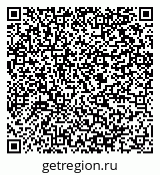 79064816705