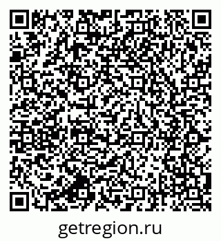 79064816737