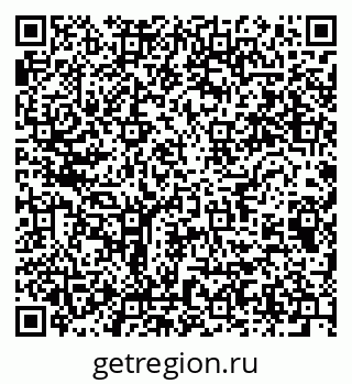 79064816741