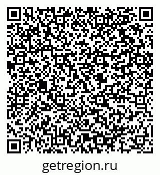 79064816800