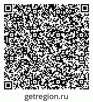 79064816848