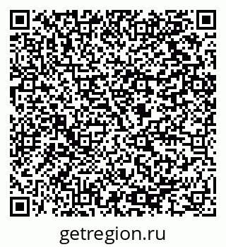 79064816850
