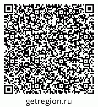 79064816865