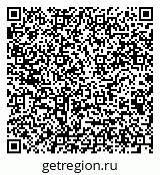 79064816866