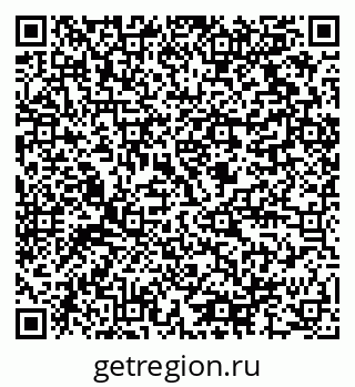 79064816869