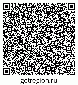 79064816870