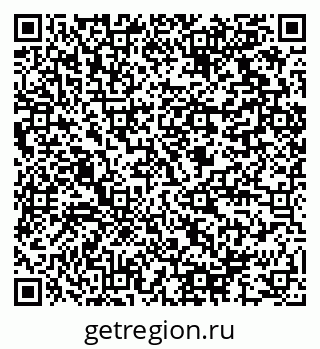 79064816872