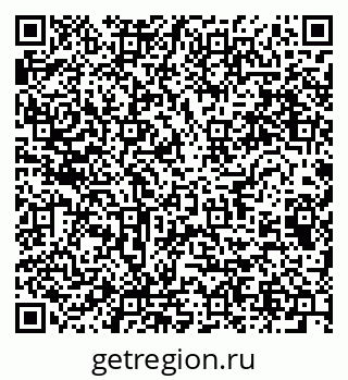 79064816873