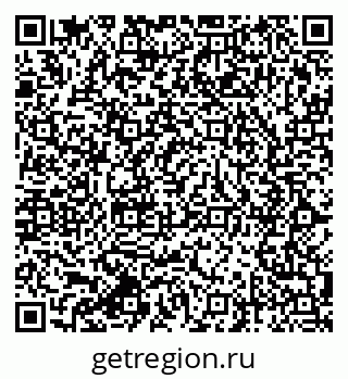 79064816930