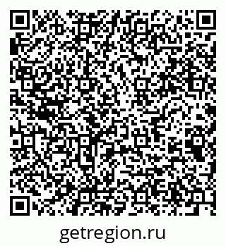 79064816938
