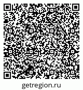 79064816945