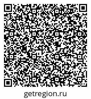 79064816949