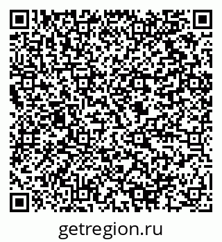79064816969