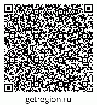 79064816970