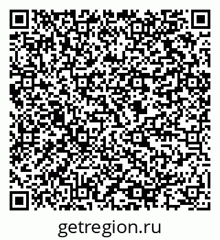 79064816984