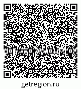 79064816985