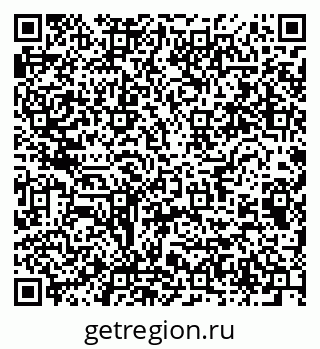 79064817000