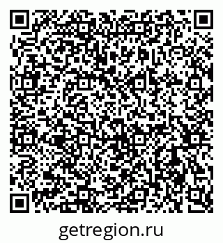 79064817001