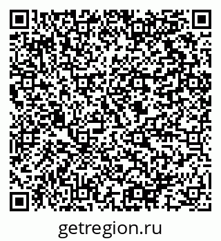 79064817010
