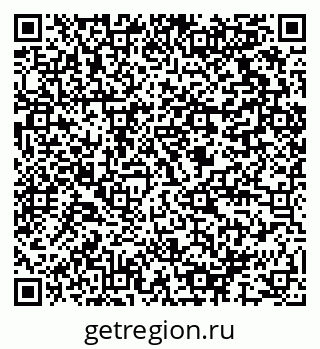 79064817016
